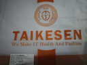 泰克森（taikesen）电脑包手提17.3英寸适用戴尔联想惠普华硕外星人游戏单肩17笔记本 实拍图