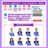 新大纲版二建教材 2025年二级建造师公路工程管理与实务(公路单科) 中国建筑工业出版社(官方正版) 实拍图