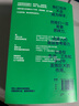 正版3册自选 人性的镜子：动物伦理14讲+金钱星球+思辨力35讲  钱永祥/ 雅各布·戈德斯坦/庞颖 打开系列政治哲学研究者力作 金钱本质 哲学、伦理学 理想国 思辨力35讲：像辩手一样思考 实拍图