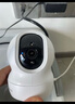 萤石 CP1摄像头家用监控器WiFi室内高清监控摄像机360度云台旋转双向语音水平全景人形追踪 CP1旗舰款款【800万极清】 标配+256G卡 实拍图