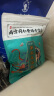 九道艾艾草泡脚药包艾叶养生草本足浴包泡脚粉中草药湿气寒疲劳男女通用 泡脚药包*90包· 实拍图