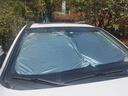 汽车遮阳挡遮阳板遮阳帘前挡车窗遮阳伞防晒罩遮光板帘遮阳布隔热 哈弗H6大狗H2s初恋H9哈佛H5赤兔M6神兽H4 实拍图