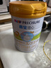 喜宝培心幼儿配方奶粉800g*1罐牛奶粉德国进口新国标小分子奶粉正品 培心2段 800g 6罐 实拍图