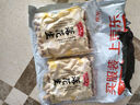 珑腾果业出口欧盟原味烤花生果238g荣成大花生特产无加盐红衣花生带壳零食 实拍图