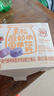 百草味冻干水果干 网红休闲零食小吃草莓蓝莓黄桃口味 酸奶果粒块54g 实拍图