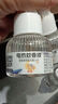 米小舒电热蚊香液家用插电式蚊液器无烟无味灭蚊液驱蚊液补充液 3瓶1器月亮款绿色 实拍图