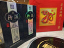 汾酒 青花20 清香型白酒 42度 500ml 双瓶 送礼宴请 实拍图