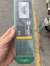 沪工钨针氩弧焊焊针氩弧焊机乌针钨极针铈钨棒坞针棒氩弧焊枪配件 1.6红头钨针【10只装】 实拍图
