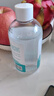 可孚氯化钠生理盐水0.9%洗鼻护理清洗液敷料鼻炎喷剂大瓶 250ml*1 实拍图