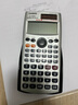 卡西欧（CASIO）FX-50F II PLUS科学函数编程计算器多功能工程测量计算机 实拍图