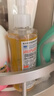 肌研极润净透橄榄卸妆油200ml 深层清洁眼唇脸部卸妆油敏感肌不拔干 实拍图