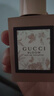 古驰（GUCCI）香水竹韵女士淡香水持久清新 花悦绮梦栀子花罪爱 生日礼物女友 花悦淡香水30ml【礼盒装】 实拍图