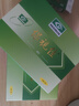 【药房直售】保视佳眼贴60贴/盒 适用于保视眼部医用冷敷贴水凝胶眼干眼涩胀痛 1盒60贴 实拍图