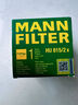 曼牌滤清器（MANNFILTER）机油滤清器机油滤芯HU815/3X宝马318i/320i/120i118i/520Li/X1/Z4 实拍图