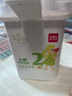 得力食品级原料可水洗马克笔水彩笔水性双头彩色小学生儿童美术专用画画笔套装不透色涂鸦笔 【食品级原料】24色+马克本+勾线笔+教程 实拍图