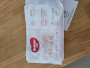 好奇（Huggies）【返9元券】试用装皇家御裤尿不湿小龙裤纸尿裤小号S4片(4-8kg)品牌直供安心品质 实拍图