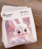 棉柔世家一次性洗脸巾婴儿绵柔巾干湿两用宝宝擦脸巾绵柔纸巾化妆卸妆可用 【粉红兔100抽】4包 实拍图