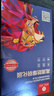 毕亚兹【三倍增强2片】适用OPPO一加Ace Pro钢化膜 华为nova11SE手机贴膜 高清全屏抗指纹玻璃保护 JM467 实拍图