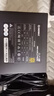 安耐美（Enermax）ATX3.1电源 D.F.12.750W 金牌全模组 12CM短机身 原生PCIE5.0/全日系电容/支持 5060ti/5070显卡 实拍图