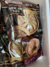 大希地蒸屉面点早餐【任选6件套餐】早餐面点包点速食冻食品半成品学生 港真的虾饺皇 100g *1 实拍图