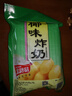 金路易美食艺术家 炸奶 椰子味 1斤500g 油炸脆皮网红小吃 空气炸锅食材 夜宵 实拍图