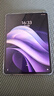 vivo  Pad3 8GB+128GB 薄霞紫 第三代骁龙8s 12.1英寸 2.8K护眼原色屏10000mAh大电池vivopad3国家补贴 实拍图
