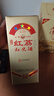 红荔牌三星金装 米香型白酒 33度红米酒500ml 礼盒酒红米酒宴请送礼广东 实拍图