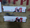 JUHOR玖合 16GB(8GBx2)套装 DDR4 3200 台式机内存条 星舞系列 海力士颗粒 CL16 实拍图