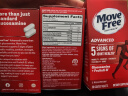 Move Free益节氨糖软骨素钙片红瓶80粒*3 骨维力护关节美国进口 实拍图