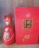 衡水老白干古法酿造中国红67度老白干香型白酒500ml*2瓶礼盒 婚宴送礼 实拍图