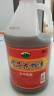 越都绍兴花雕黄酒五年陈料酒 半干型2L桶装米酒家用厨用自饮 晒单实拍图