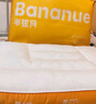 半弦月枕头护颈枕睡眠颈椎枕深度睡觉专用成人高枕芯一对宿舍家用枕A类 【全棉分区】 A类 一对 果冻高枕 高克重纤维-云感护颈 实拍图