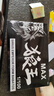 高达模型拼装盲盒大班HG独角兽MG模型玩具机甲红异端福袋手办礼物 每人限购一单福利三盒加拼装三件 实拍图