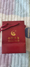 中国黄金（CHINA GOLD）宝宝金饰黄金婴儿手链手镯满月周岁礼物 约0.56g+礼盒 实拍图
