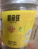 脱骨侠酸辣无骨鸡爪去骨泡椒凤爪网红小吃零食虎皮鸡脚筋解馋休闲食品 蒜香中辣1000g 实拍图