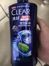 清扬（CLEAR）去屑洗发水组套 活力运动薄荷型720g*2+200g  哈兰德球星卡 实拍图