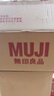 无印良品 MUJI 男女通用 羊羔绒 拉链夹克 毛绒加绒厚外套 秋冬季 卡其绿 XXS-XS 实拍图