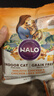 自然光环Halo【成猫健美】猫粮成猫进口无谷主粮大袋宠物成年减肥干粮蓝猫 鸡肉味试吃113g*7（效期26.07起) 下单抽奖·满赠好礼~详情请入会 实拍图
