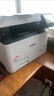 佳能（Canon） MF643cdw/645cx/641cw/664cdw/667cx/646cdw/647cdn彩色激光无线双面商用家用打印复印扫描一体机 MF641cw【打印/复印/扫描】 实拍图
