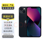 Apple 苹果13 iPhone 13 移动联通电信苹果5G 二手手机  国行国行优惠券补贴 午夜色 256G 实拍图