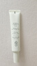 Aekyung Age20's爱敬焕亮妆前乳#02绿色40ml 隔离霜防晒打底遮瑕抗皱修饰泛红肌肤 实拍图