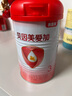 贝因美爱加幼儿配方奶粉3段12-36个月 免疫成长奶粉含乳铁蛋白 3段 350g 1罐 【新老包装随机发】 实拍图