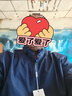 红蜻蜓（RED DRAGONFLY）夹克男商务休闲时尚简约百搭宽松舒适立领上衣外套 藏青C 4XL 实拍图