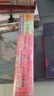 甲骨文丛书·午夜北平（套装全2册）{民国奇案1937（上）、“恶土”，北平的堕落乐园（下）} 实拍图