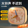 码仕 闹钟儿童学生简约方形指针夜光贪睡懒人夜灯床头钟C301-3 实拍图