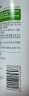 孔凤春 马齿苋氨基酸洁面慕斯温和泡沫洁面洗面奶深层清洁150ml 150ML 实拍图