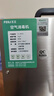 飞立臭氧发生器家用汽车杀菌除甲醛养殖场除臭氨气工业食品厂空气消毒机 FL-805S 实拍图