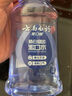 云南白药夏沫海风漱口水含盐祛异味清新口气洁净口腔便携旅行装250ml 实拍图