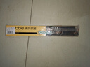 卡贝（cobbe）抽屉轨道滑轨阻尼缓冲三节导轨衣橱柜滑槽不锈钢滑道家用五金 10寸=25cm黑钢阻尼 实拍图