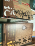 深渊笔记（套装全2册，《盗墓笔记》《藏海花》《沙海》作者南派三叔完成的第一部作品） 小说 实拍图